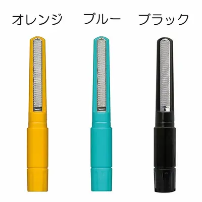 魔法のつめけずり色アイテム.webp