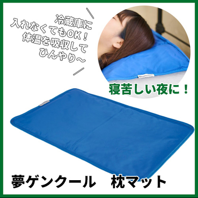 2番目画像.jpg