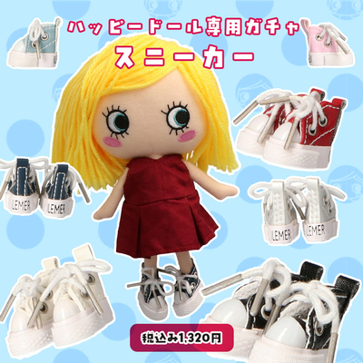 竭ｦ繧ｹ繝九・繧ｫ繝ｼJPG.jpg