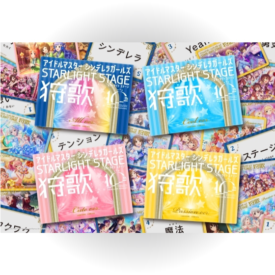 【新宿店/5F】カードゲーム狩歌（かるうた）コラボ！