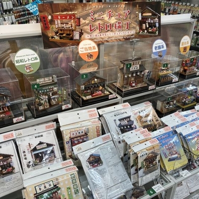 売場.jpg
