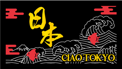 name_日本-(PDF).jpg