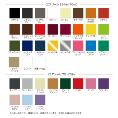 スクリーンショット 2025-09-28 165925.png