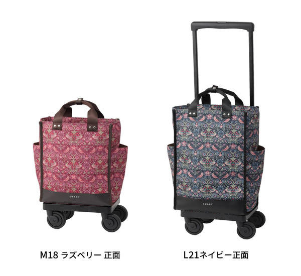 D657モリスバイスワニー_hp画像_2.jpg