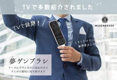 使用イメージ4.jpg