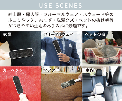 使用イメージ2.jpg