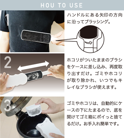 使用イメージ1.jpg