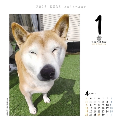 犬めくりりフル中身1.jpg
