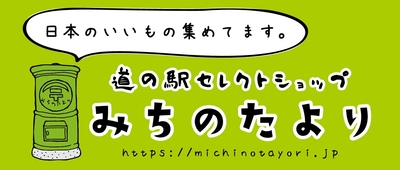 スクリーンショット 2025-09-14 215845.jpg