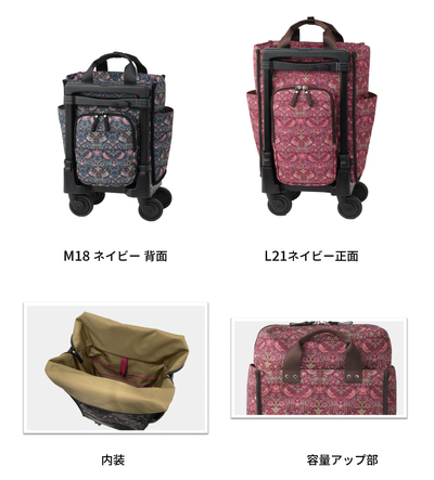 D657モリスバイスワニー_hp画像_1.jpg