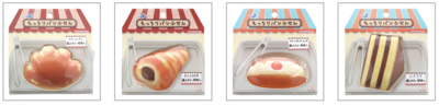 スクリーンショット 2025-09-08 101644.png