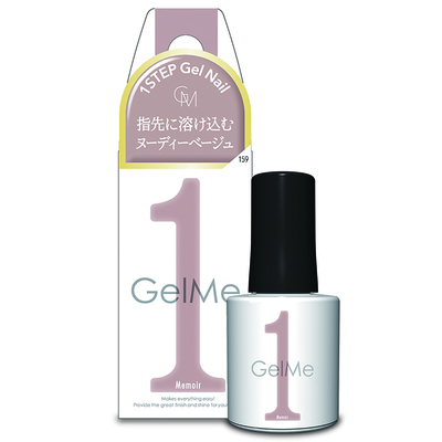 gelmeone (1).jpg