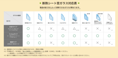 スクリーンショット 2025-10-20 005006.png