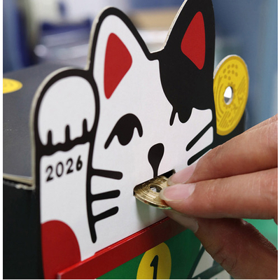 1 招き猫 コイン投入画像-3.jpg
