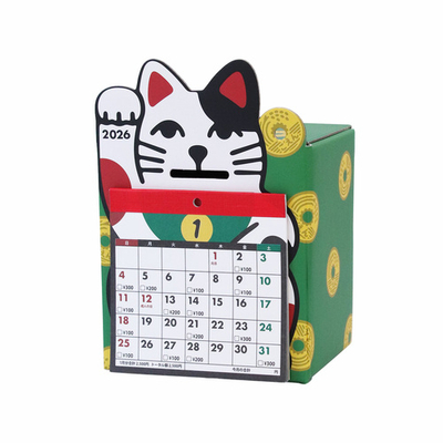 1 招き猫-商品画像.jpg