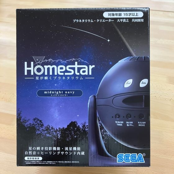 【新宿店/5F】 　秋の夜長　お部屋でプラネタリウム