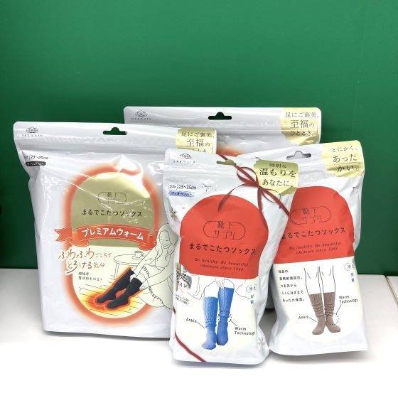 【新宿店/3F】足元の冷え対策のイチオシ!