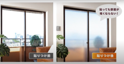 スクリーンショット 2025-10-19 233219.png