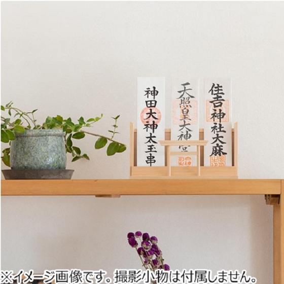 【新宿店/6F】初めてお祀りする方に~こころをととのえる神棚セット