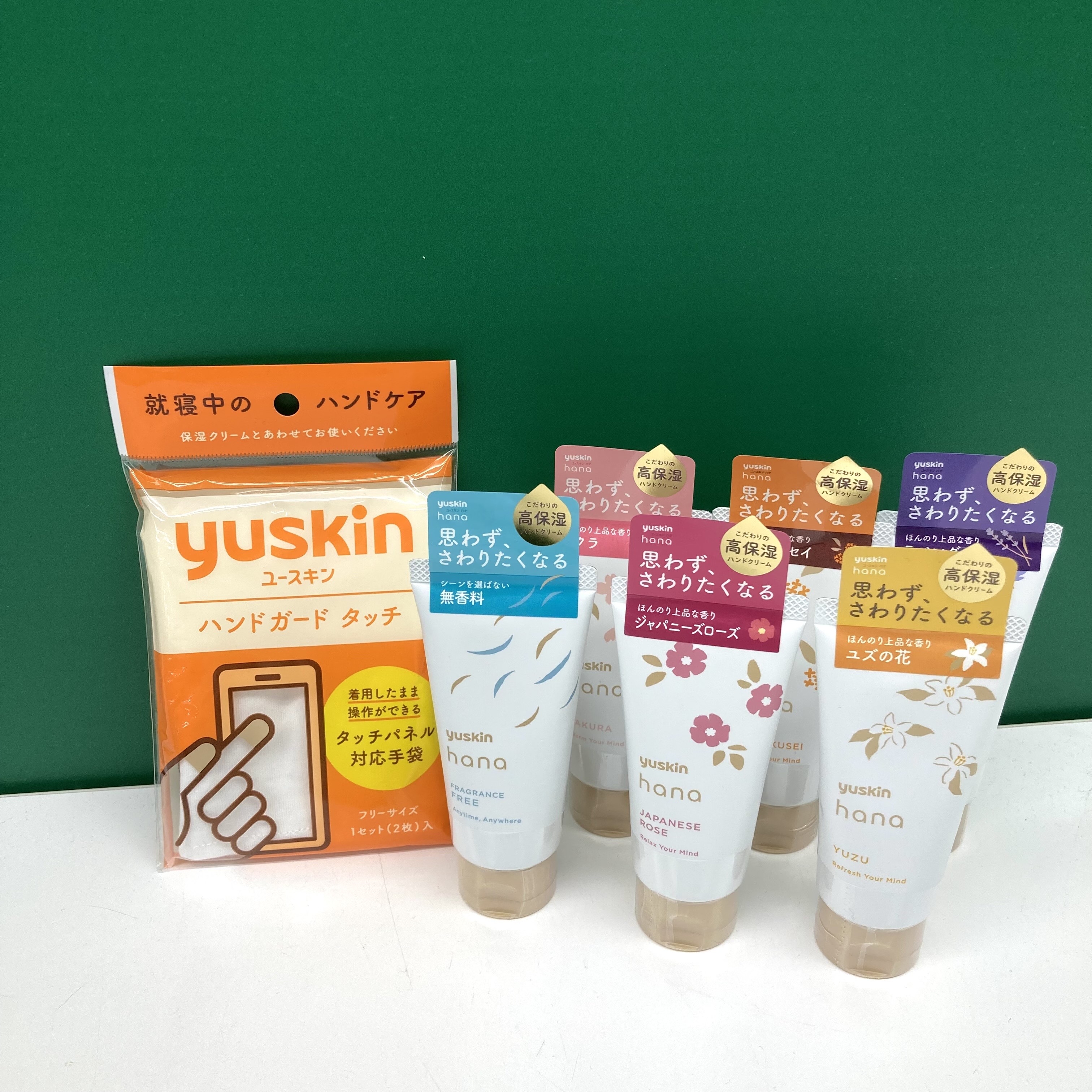 【新宿店/3F】普段より上質なハンドケアを贈ろう！　