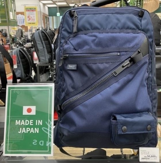 【新宿店/2F】「HARVEST LABEL」 POPUP開催中！12月19日まで！