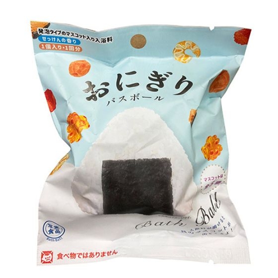 【新宿店/5F】わくわくバスタイム。おにぎりの具はなあに？