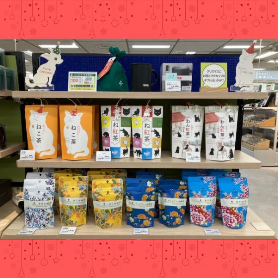 【新宿店/7F】メリークリスマス！クリスマスに美味しいお茶とマグカップのギフトはいかがですか？
