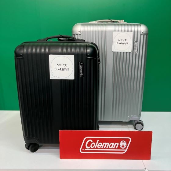 【新宿店/5F】 アウトドアブランド　コールマンのスーツケースのご紹介!!