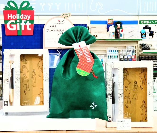  【新宿店/4F】スタイリッシュなボールペンをあの方へ