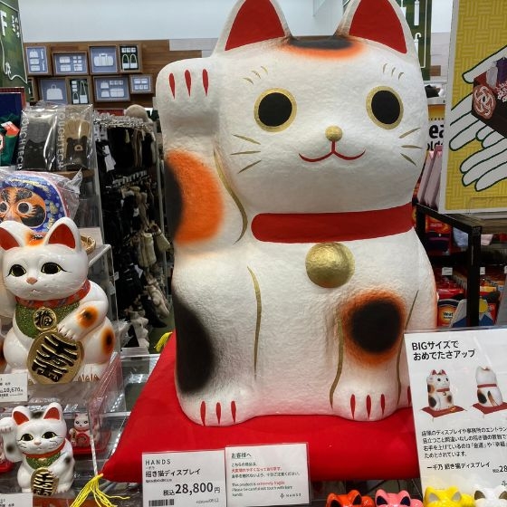 【新宿店/2F】福よ来い！！