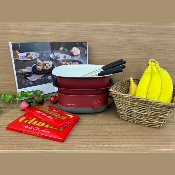 【新宿店/7F】バレンタインにレコルトポットデュオ キャレでチョコレートフォンデュをつくってみよう！