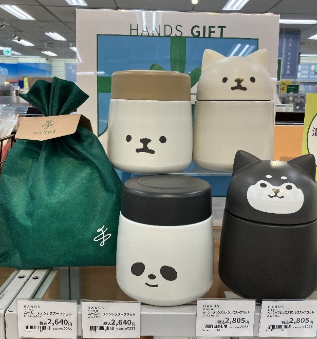 【新宿店/7F】ランチにあったか　かわいいスープジャー