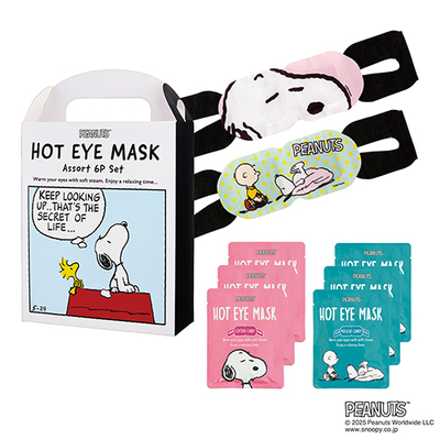 アイマスク　スヌーピー4517161176346-1.jpg