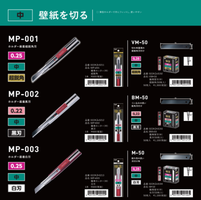 スクリーンショット 2026-01-20 160325.png