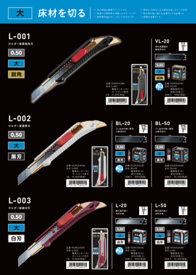 スクリーンショット 2026-01-20 160243.png