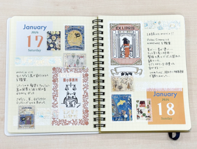 ノートでこ画像_アートボード 1.PNG