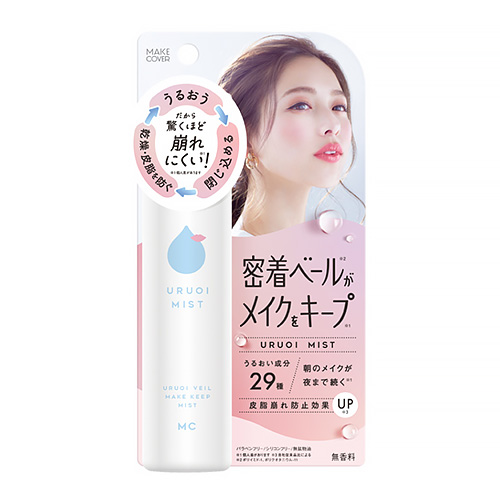 https://shinjuku.hands.net/item/b6fa9b55b74eb409ebc83a745936b6699c1bdbfa.png