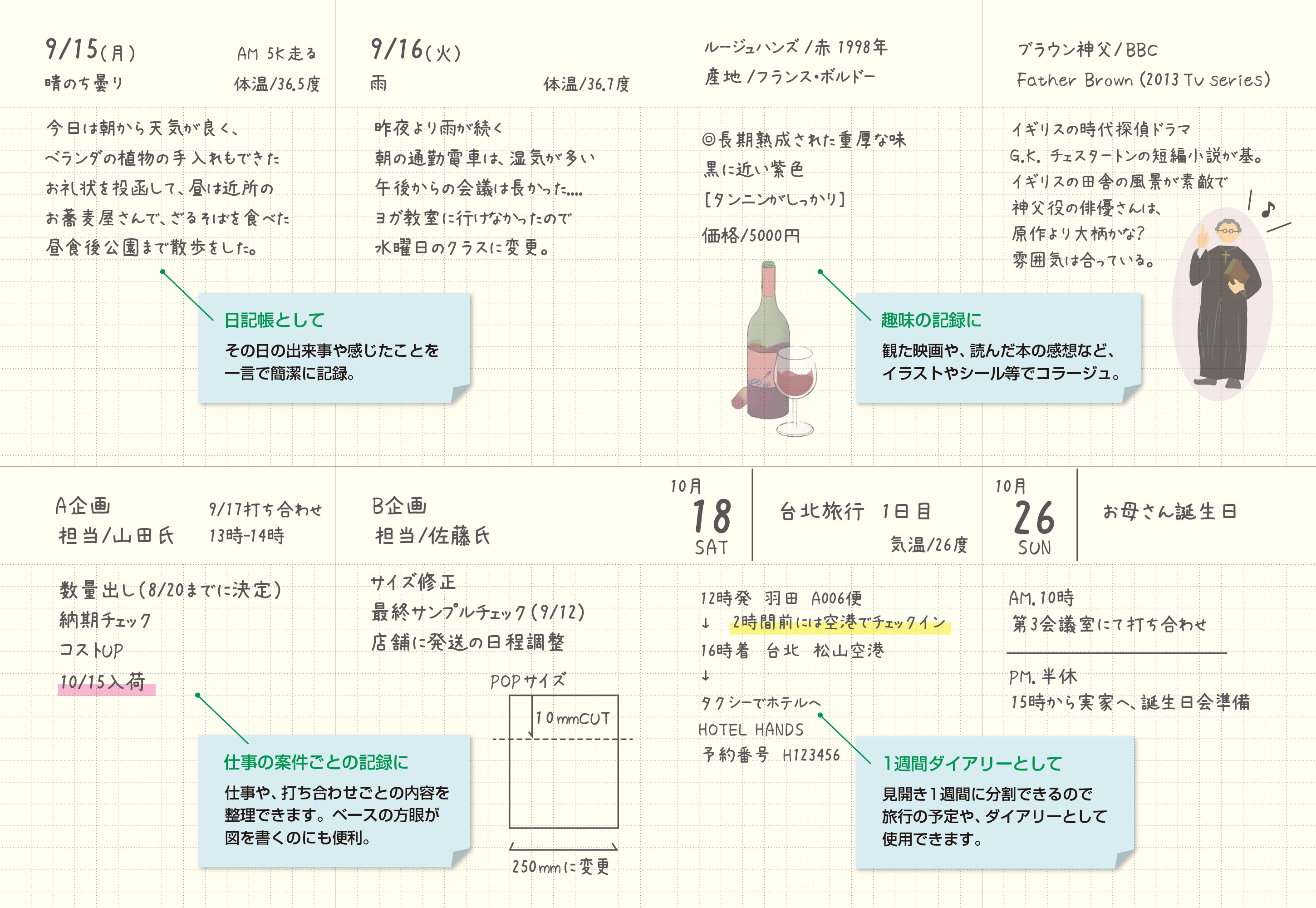 https://shinjuku.hands.net/item/c18bc5d8091d55f748705fda1d3d5cf09a52e814.jpg