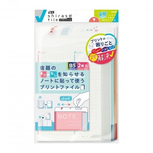 https://shinjuku.hands.net/item/c5ccc61c739c5c3d44df563112b1446b87ada80a.jpg