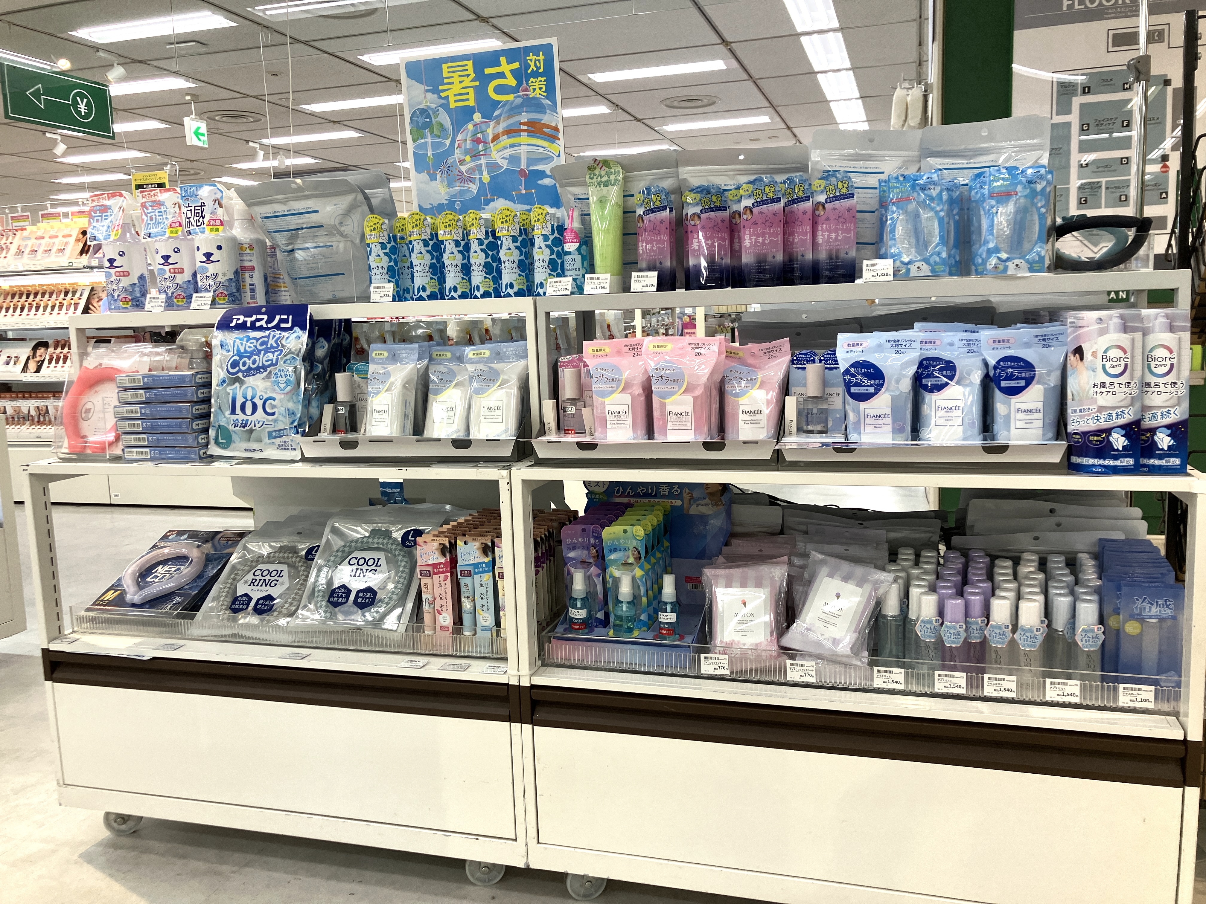 https://shinjuku.hands.net/item/caddb910bb9a48896ead0bfe249803d8471cde0a.JPG