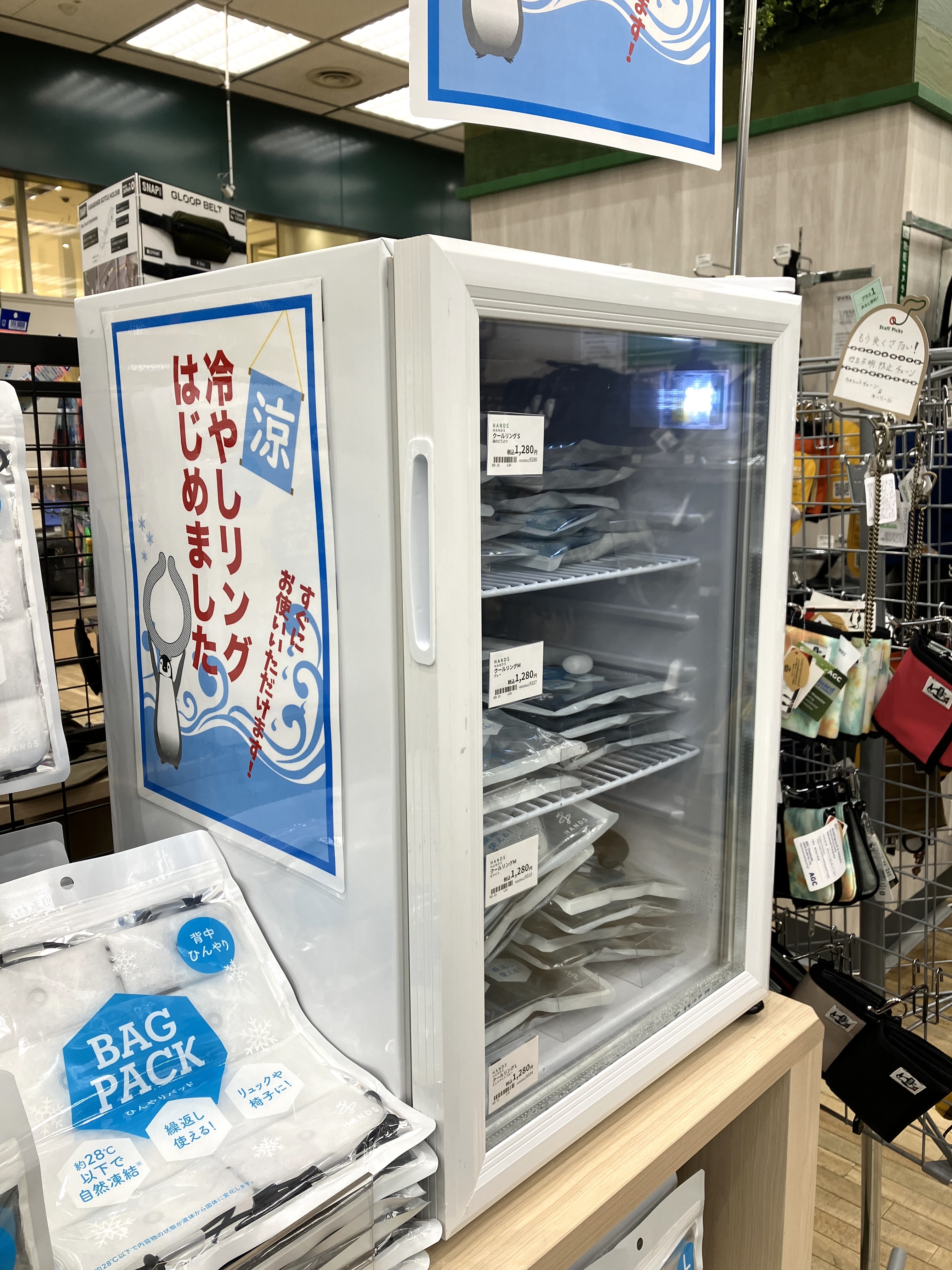 https://shinjuku.hands.net/item/cbcf98449aa64c69b3124a7c07c4e5ddc7573639.JPG
