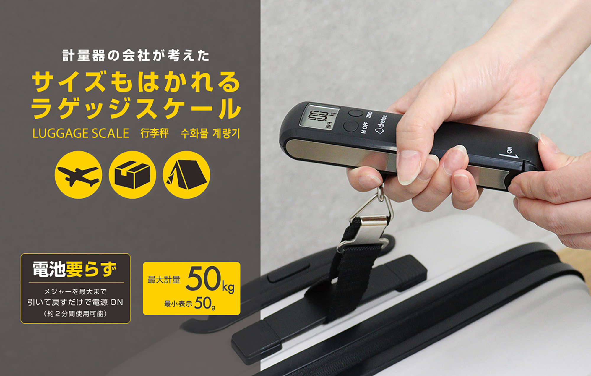 https://shinjuku.hands.net/item/ccc6269f7d792dc9e0ea8de6aa536014e199048d.jpg