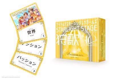 https://shinjuku.hands.net/item/d.jpg