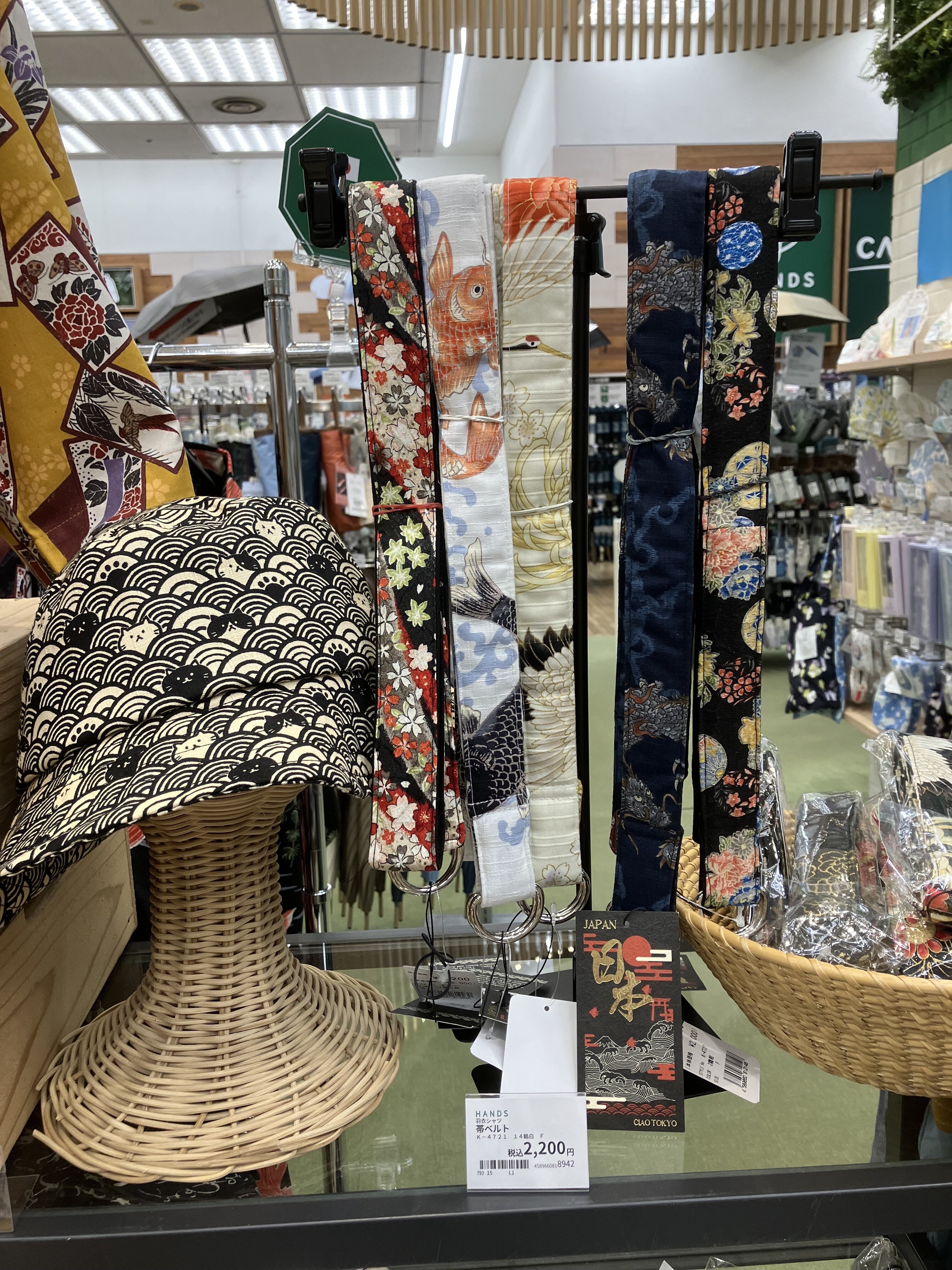 https://shinjuku.hands.net/item/d119b5f4a6df2f1965c6b9ceb19378b9c17280da.jpeg
