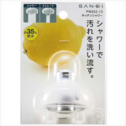 https://shinjuku.hands.net/item/da466a53fe6201447c8c7f056e6d0d888985dfeb.png
