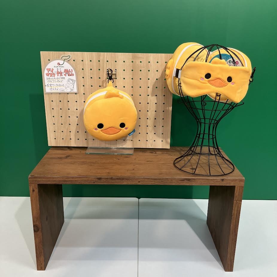 https://shinjuku.hands.net/item/dd2c5b2b5641a432b9bf5c3377f953f3c0310f5f.jpg