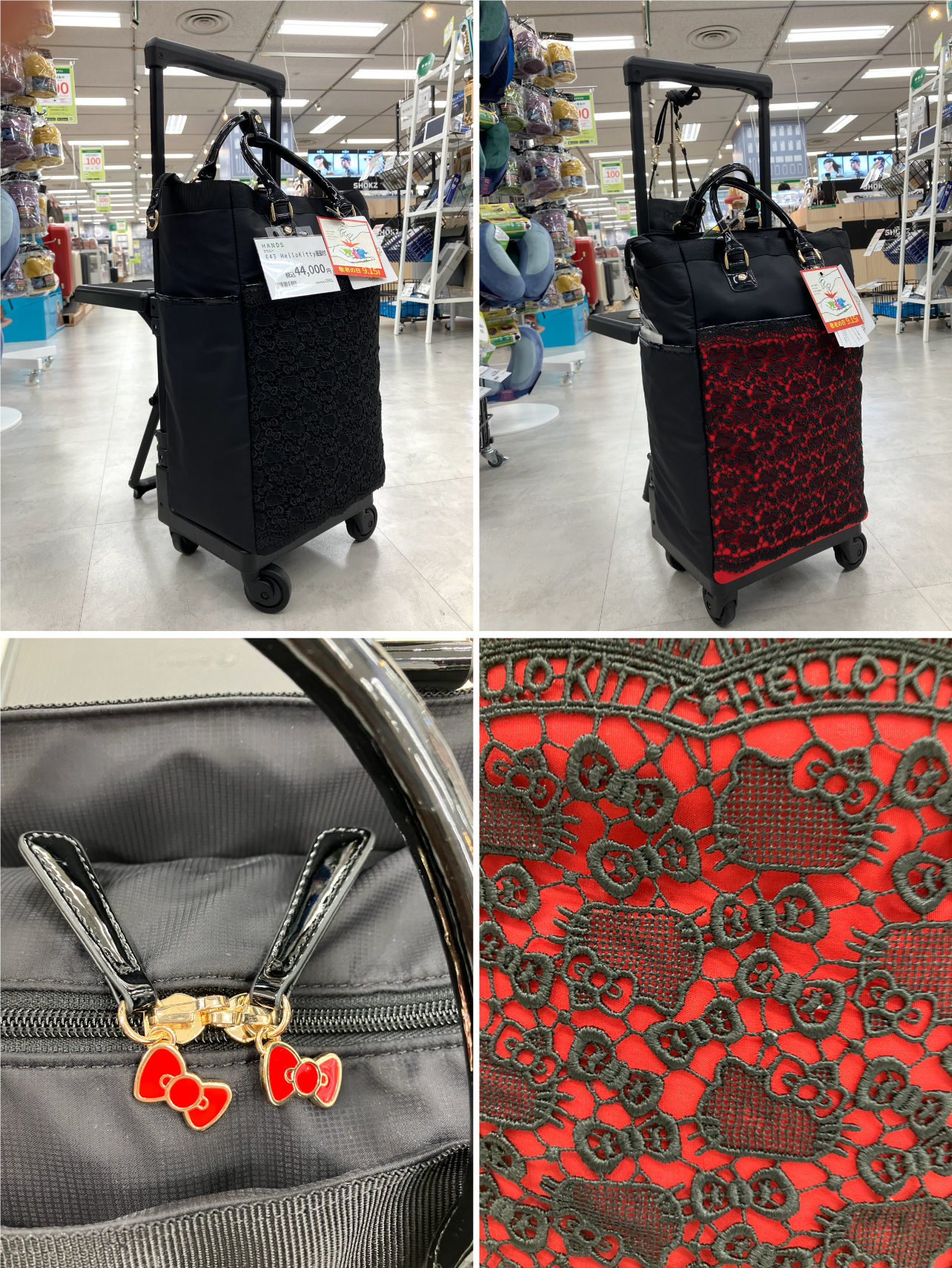https://shinjuku.hands.net/item/e373022f833cf51d1910091b7e98a5bf64da38df.jpg