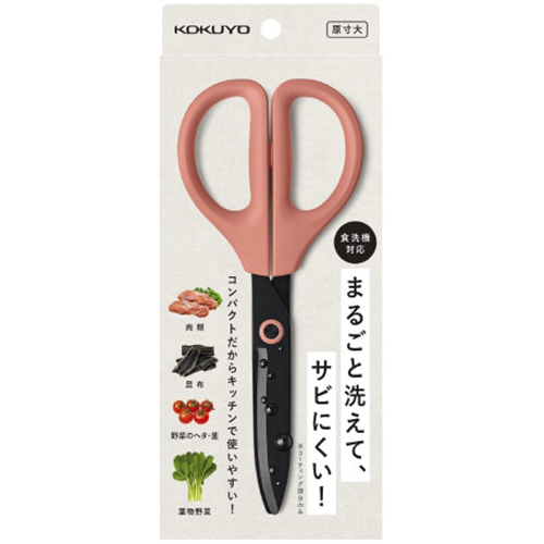 https://shinjuku.hands.net/item/e42f9b0b529d35007fc0fab73b58af873883949c.jpg