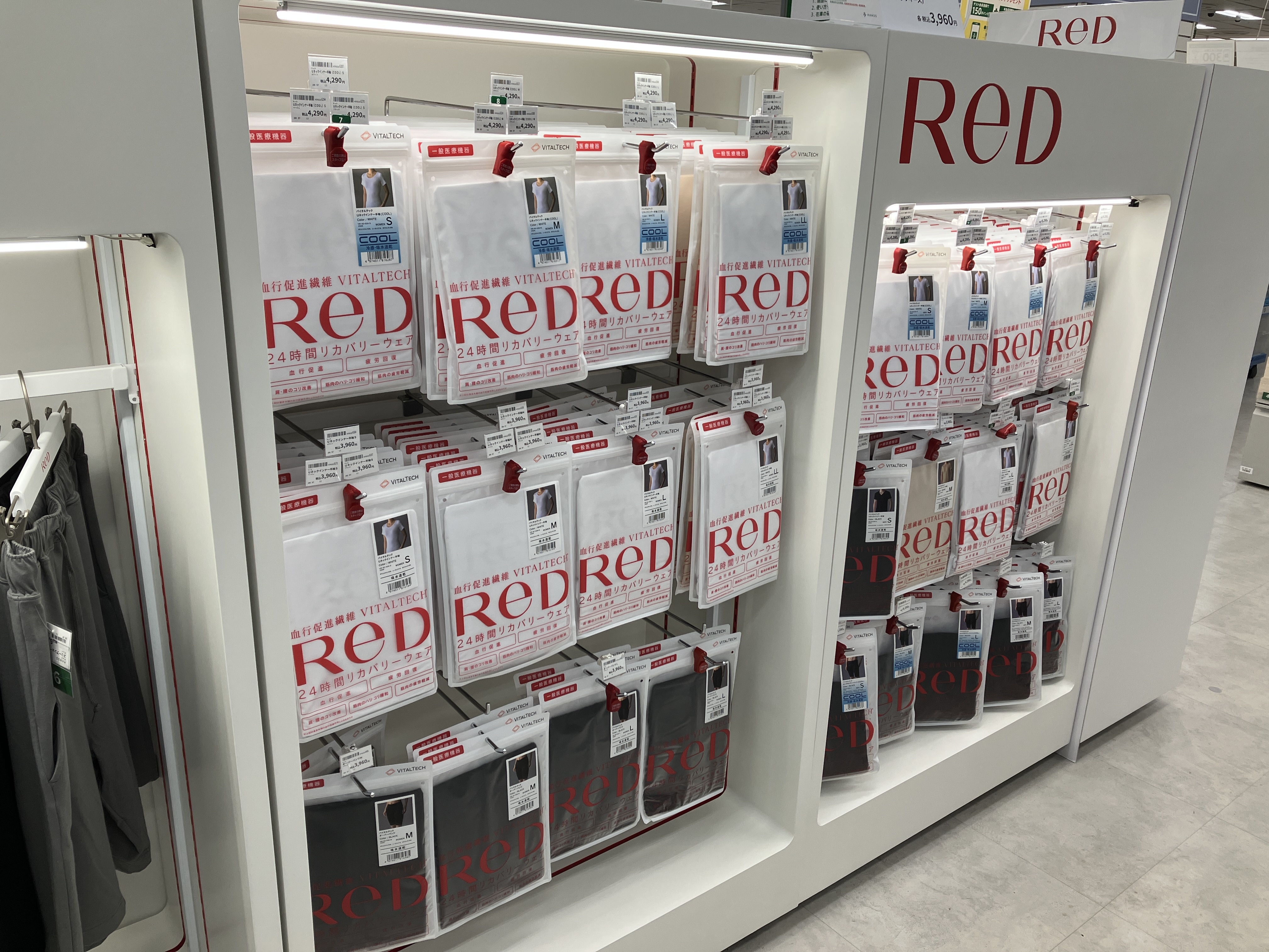 https://shinjuku.hands.net/item/e4b13a2763fd33a3da794597e26d4fc1acc74be7.JPG