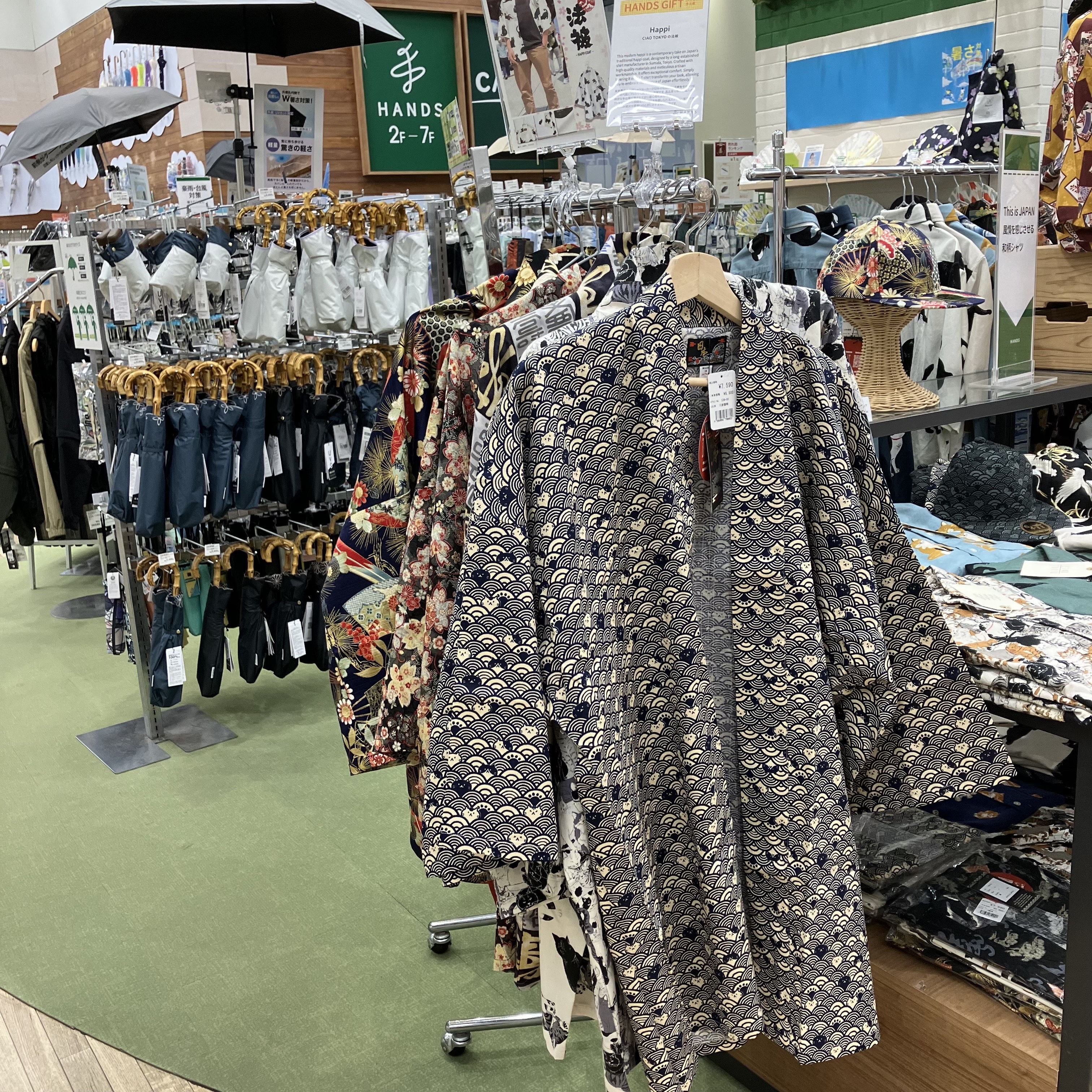 https://shinjuku.hands.net/item/eca5220cebdeabc4753a32701a665ad9d4ae048d.jpeg